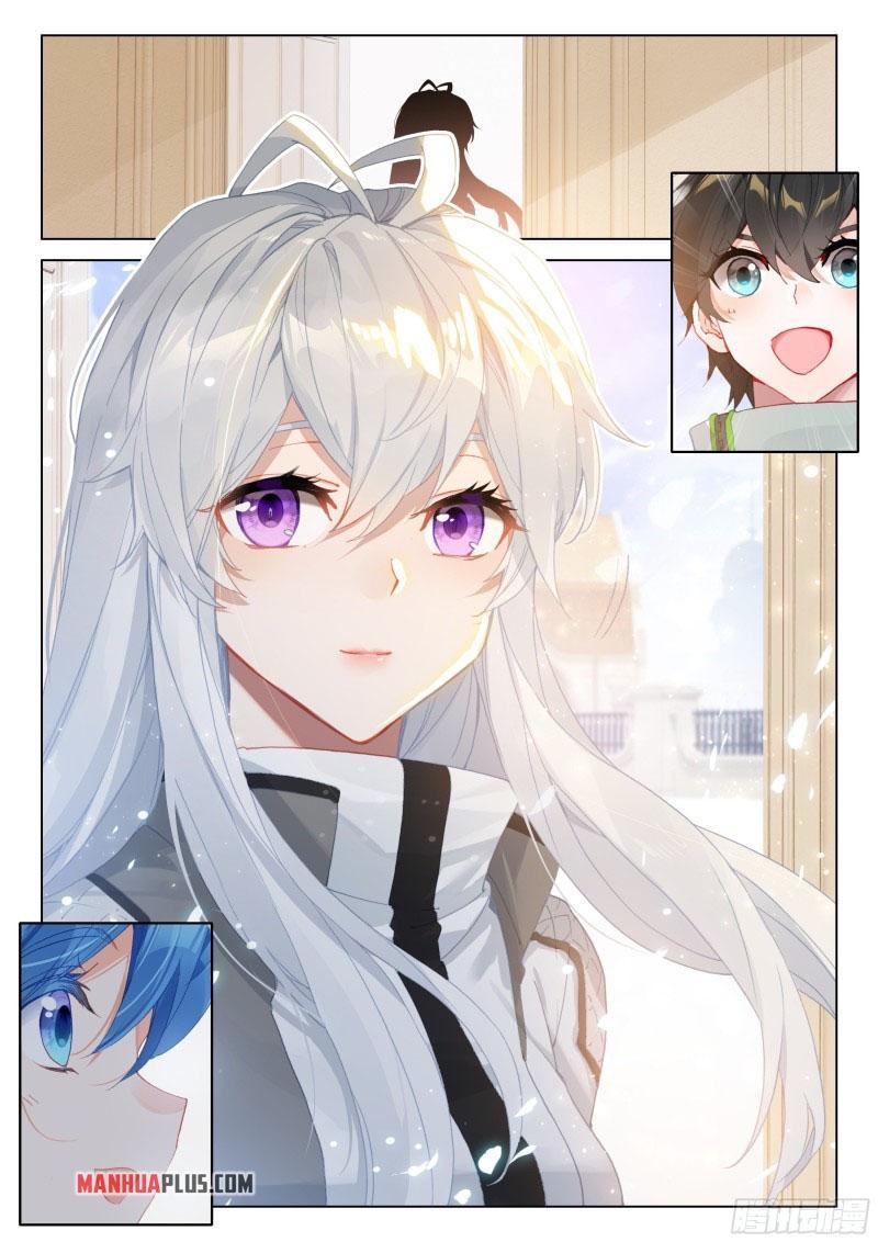 Soul Land IV Chapter 284 - 6