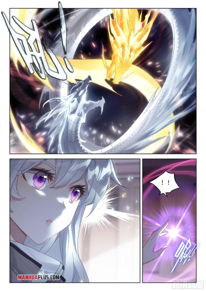 Soul Land IV Chapter 286 - 2