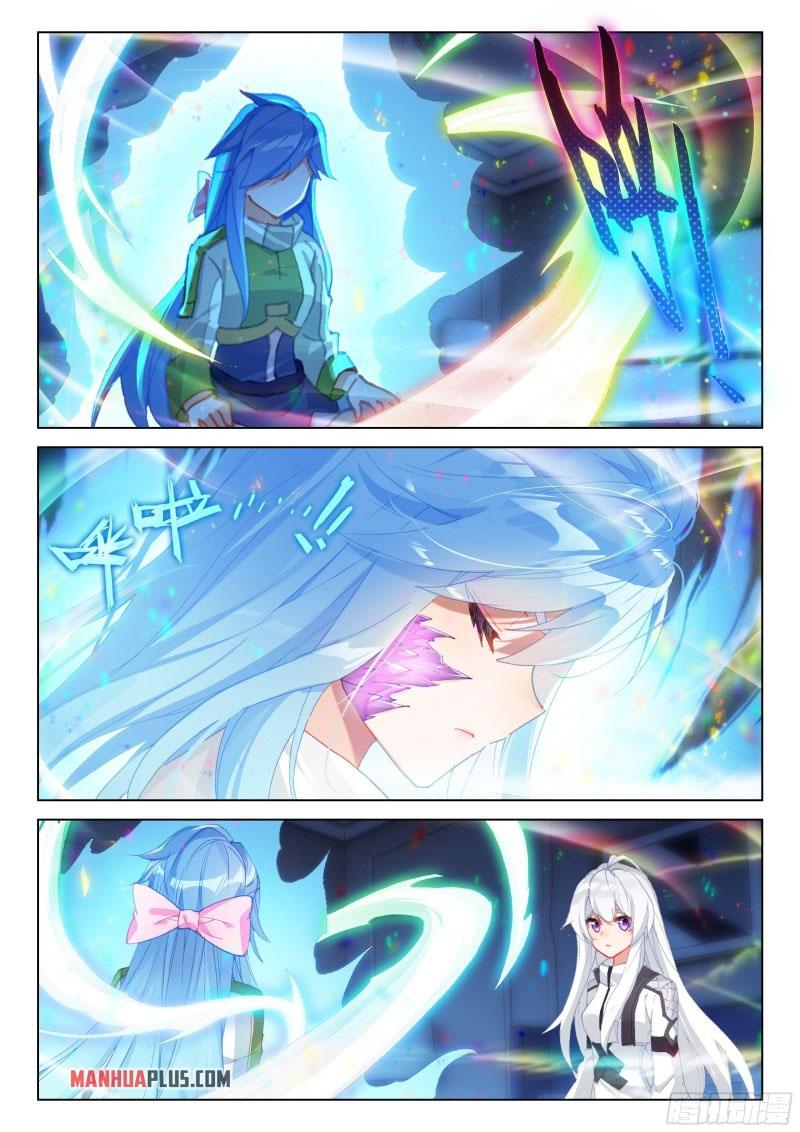 Soul Land IV Chapter 286 - 4