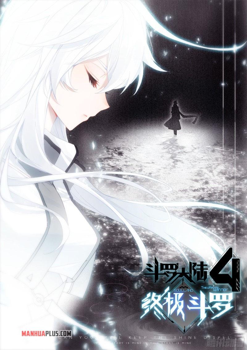 Soul Land IV Chapter 286.5 - 9