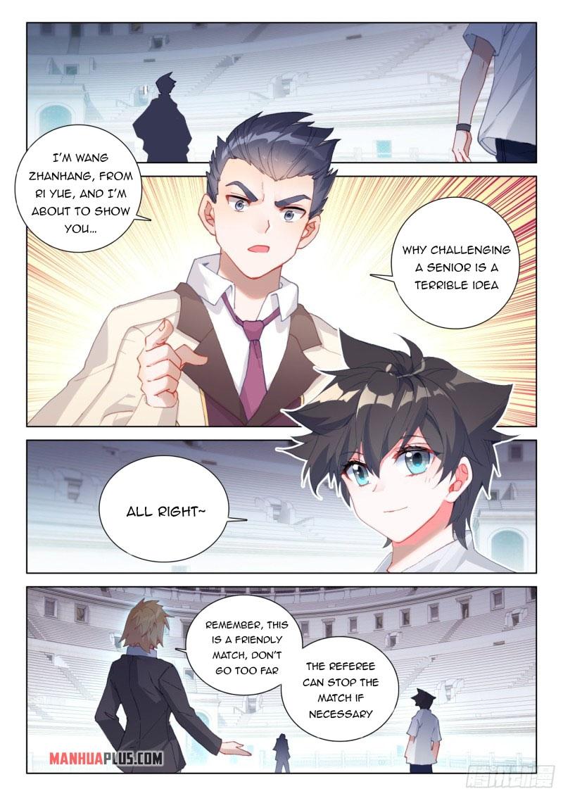 Soul Land IV Chapter 287.5 - 4