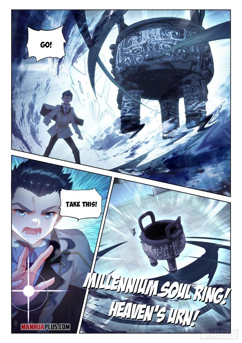 Soul Land IV Chapter 287.5 - 5