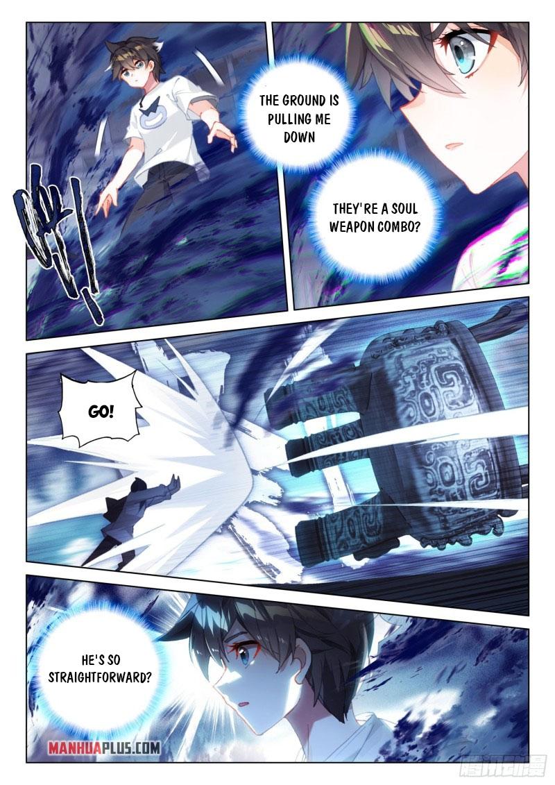 Soul Land IV Chapter 287.5 - 6