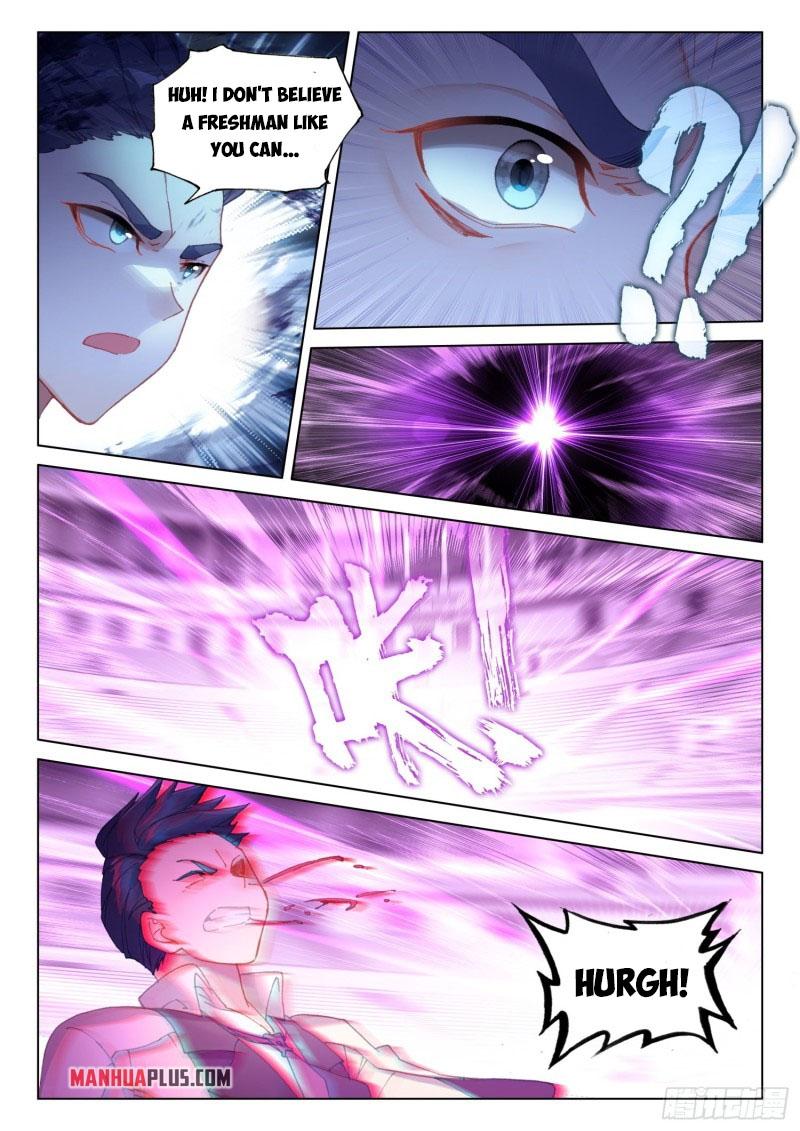 Soul Land IV Chapter 287.5 - 7