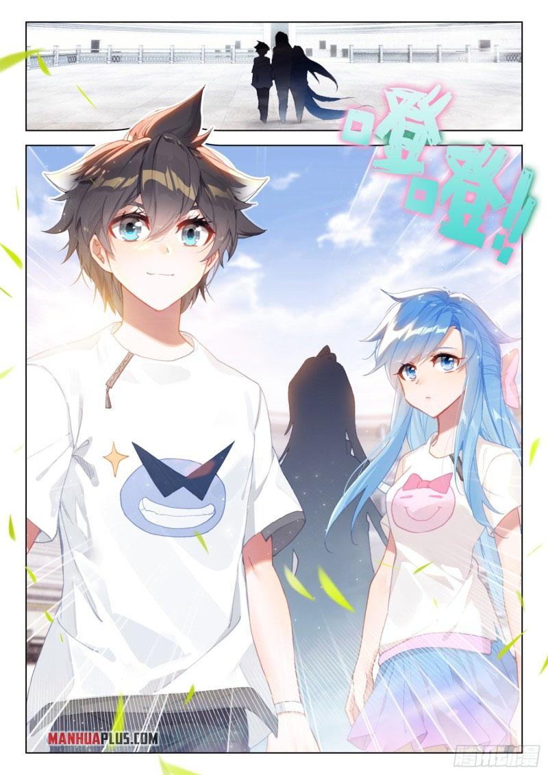 Soul Land IV Chapter 287 - 9
