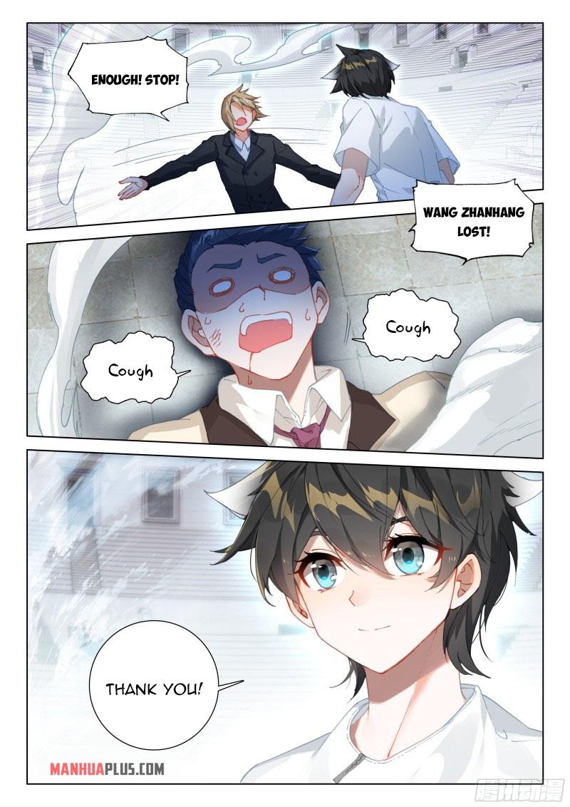 Soul Land IV Chapter 288 - 4