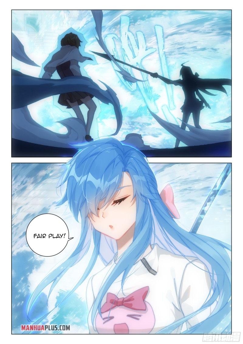 Soul Land IV Chapter 288.5 - 5