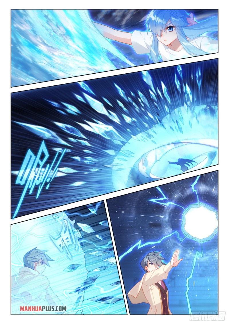 Soul Land IV Chapter 289.5 - 2