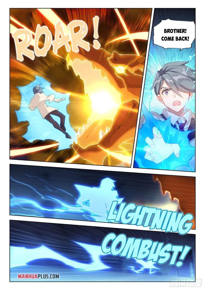 Soul Land IV Chapter 289.5 - 7