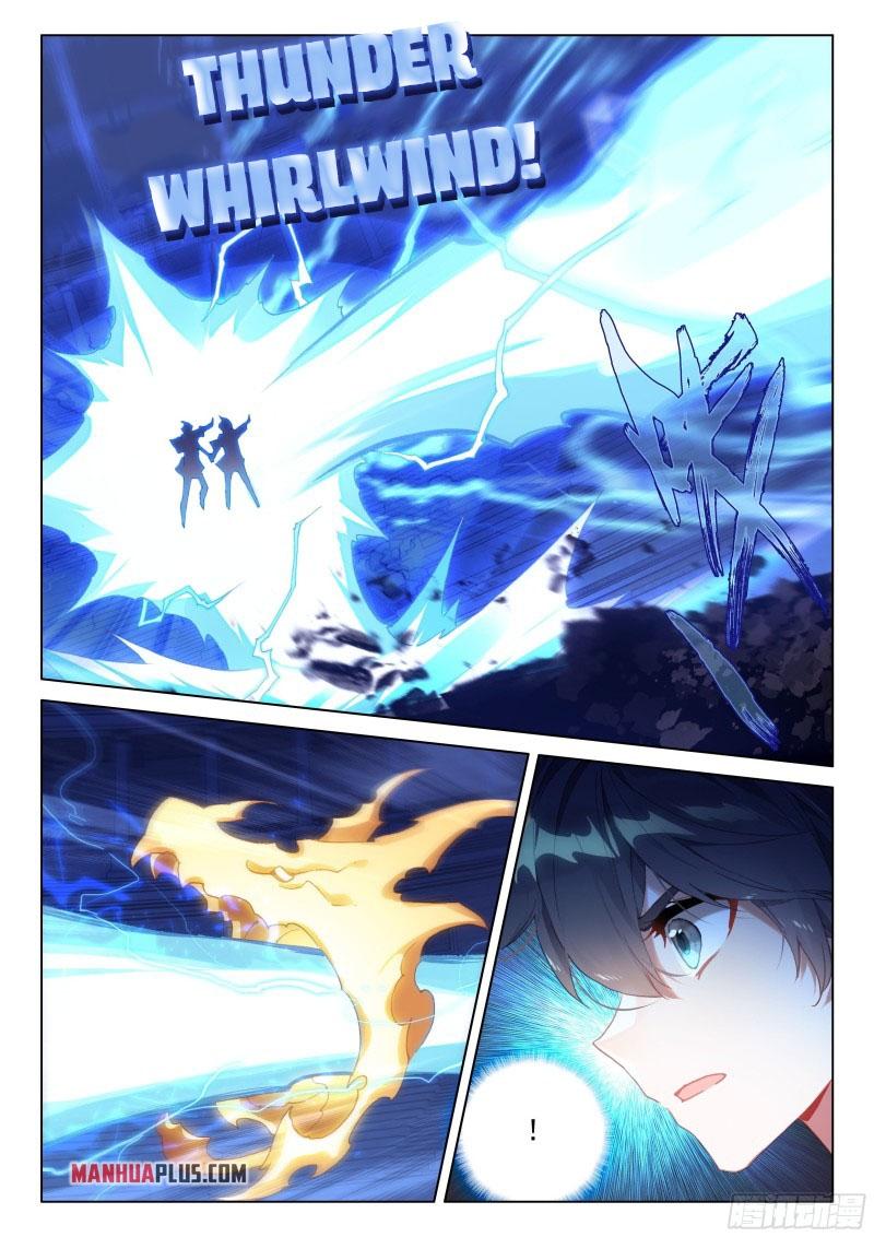 Soul Land IV Chapter 290 - 3