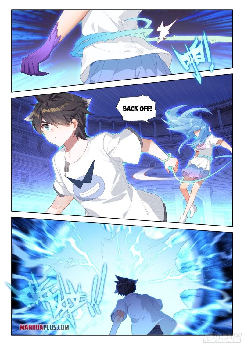 Soul Land IV Chapter 290 - 4