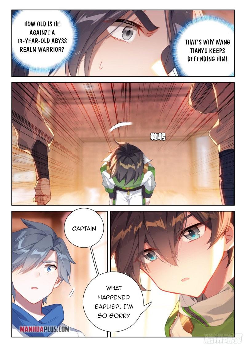 Soul Land IV Chapter 291.5 - 7