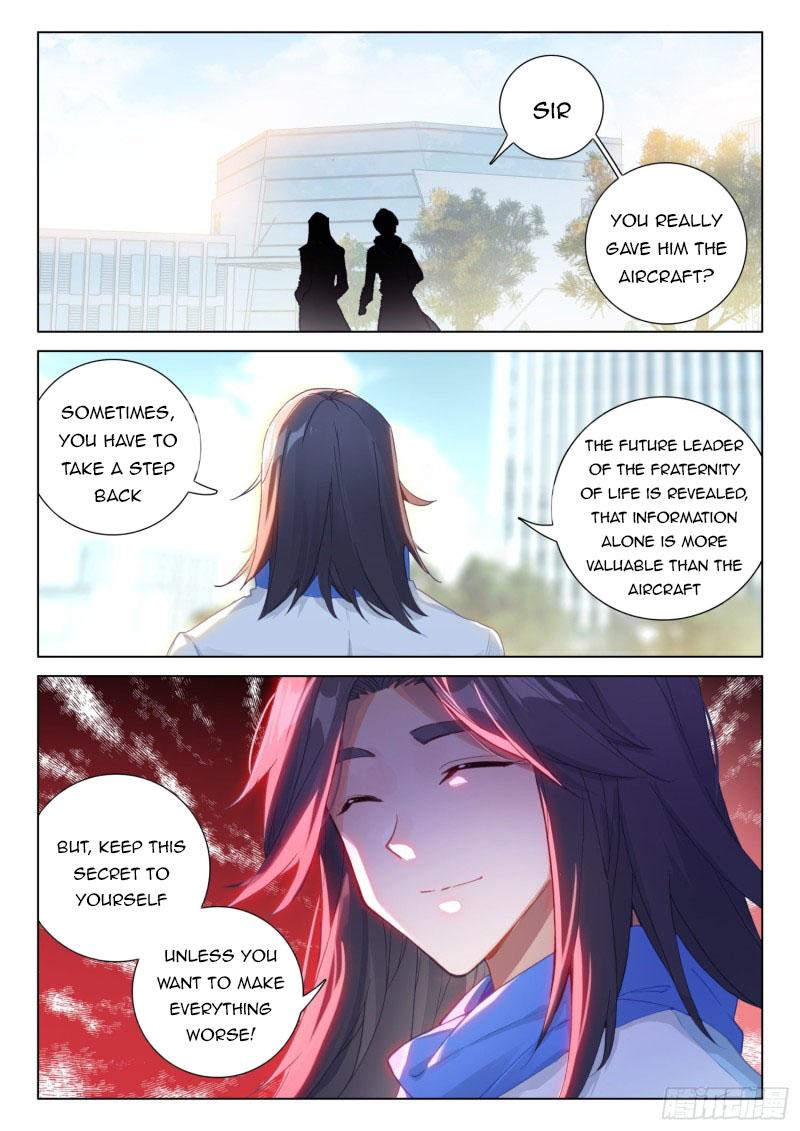 Soul Land IV Chapter 293.5 - 7