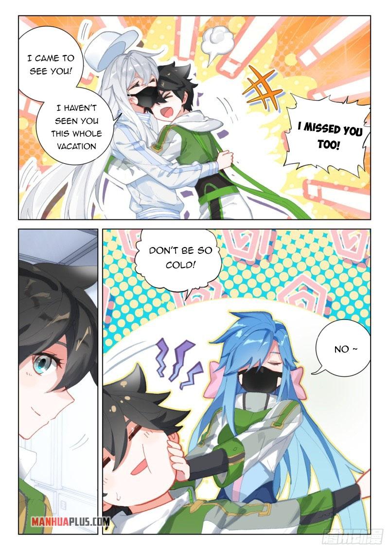 Soul Land IV Chapter 295.5 - 3