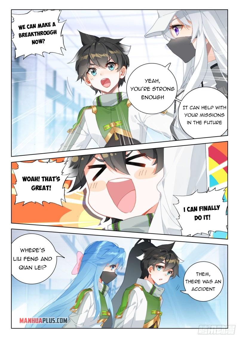 Soul Land IV Chapter 295.5 - 5