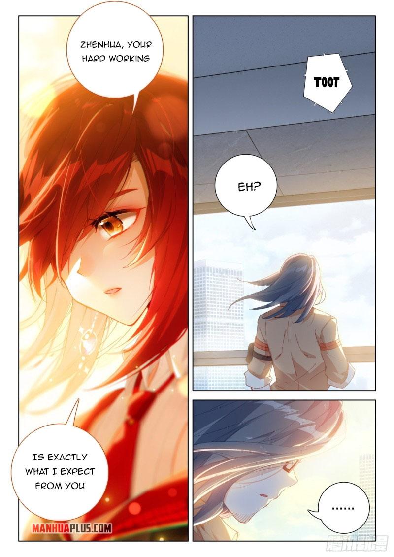 Soul Land IV Chapter 295 - 7