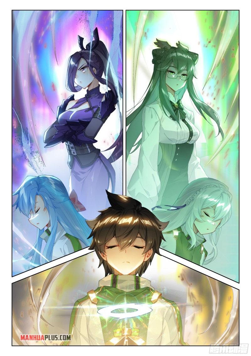 Soul Land IV Chapter 296.5 - 2