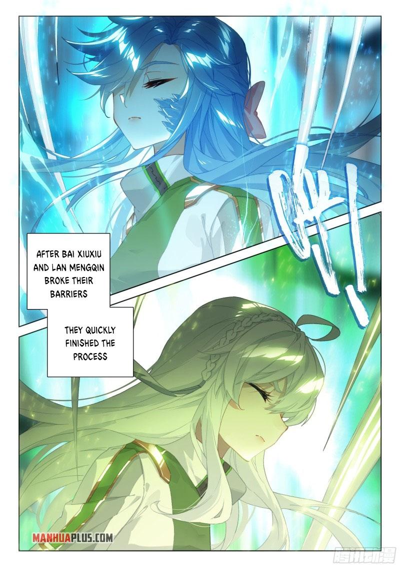 Soul Land IV Chapter 296.5 - 4