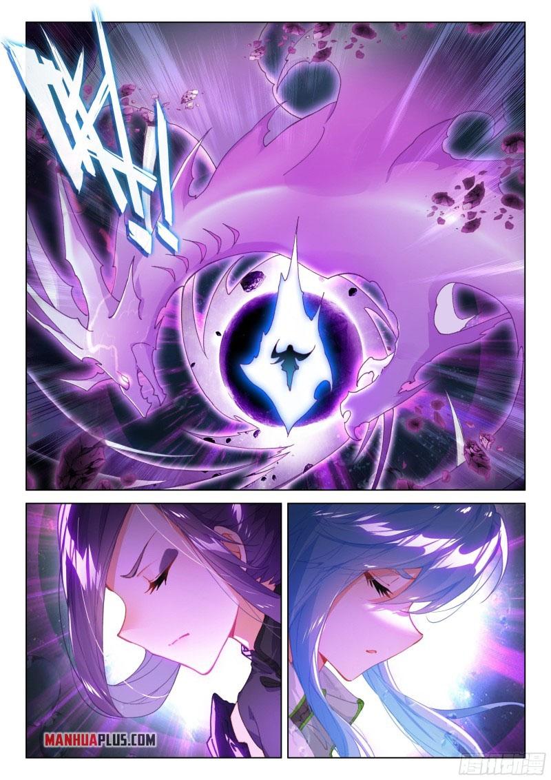 Soul Land IV Chapter 296.5 - 6
