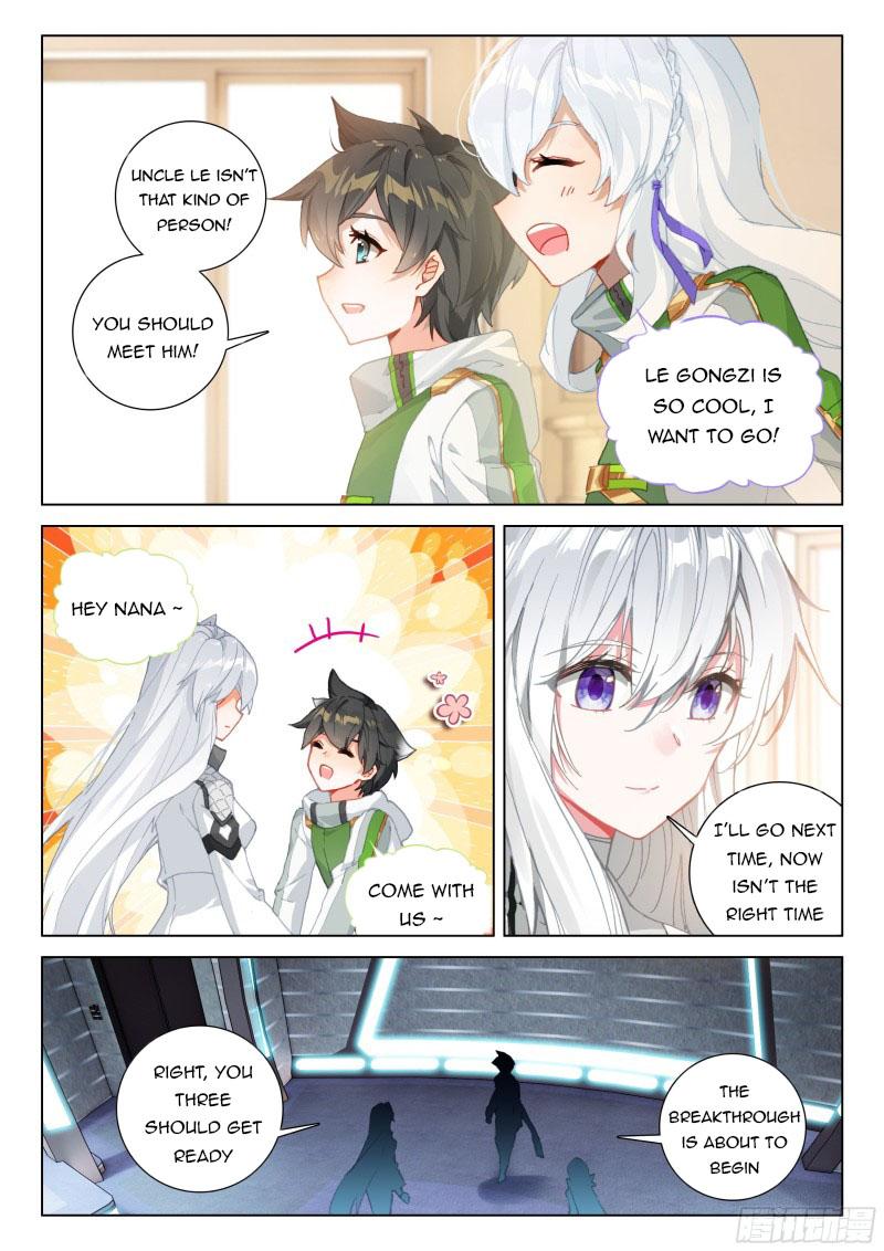 Soul Land IV Chapter 296 - 8