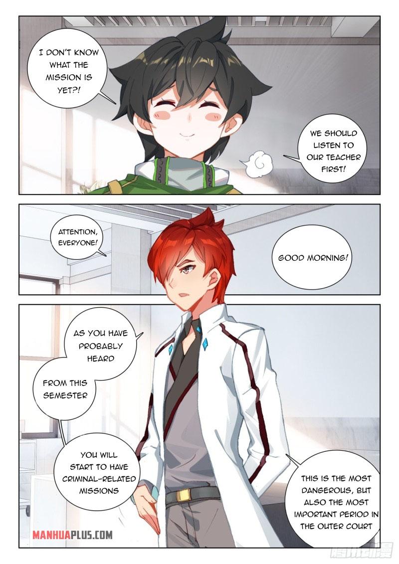 Soul Land IV Chapter 297.5 - 8