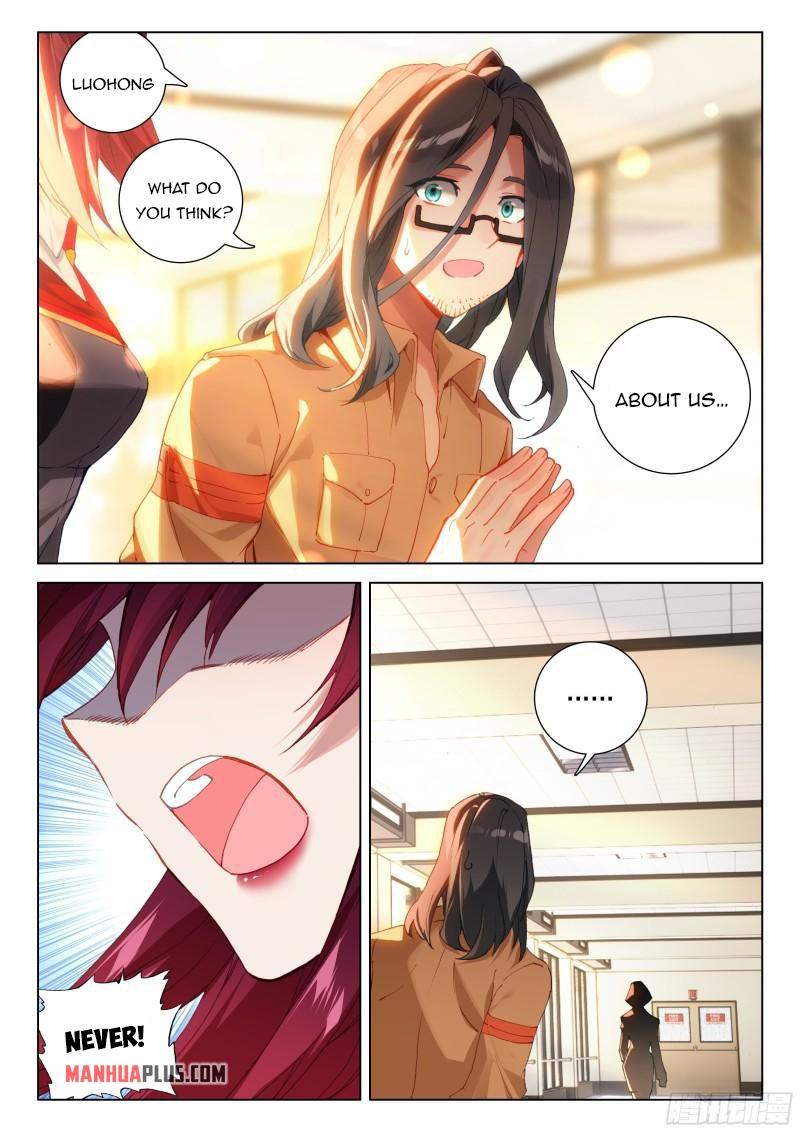 Soul Land IV Chapter 298.5 - 2