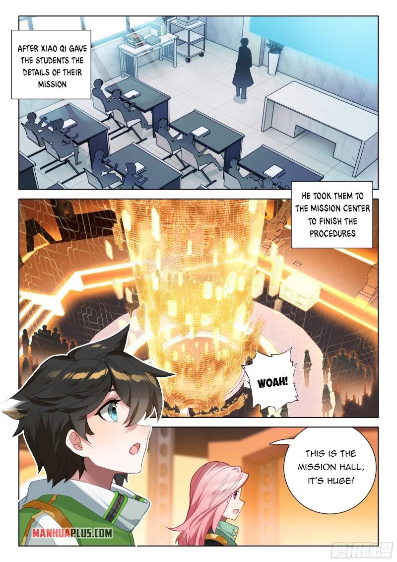 Soul Land IV Chapter 298.5 - 3