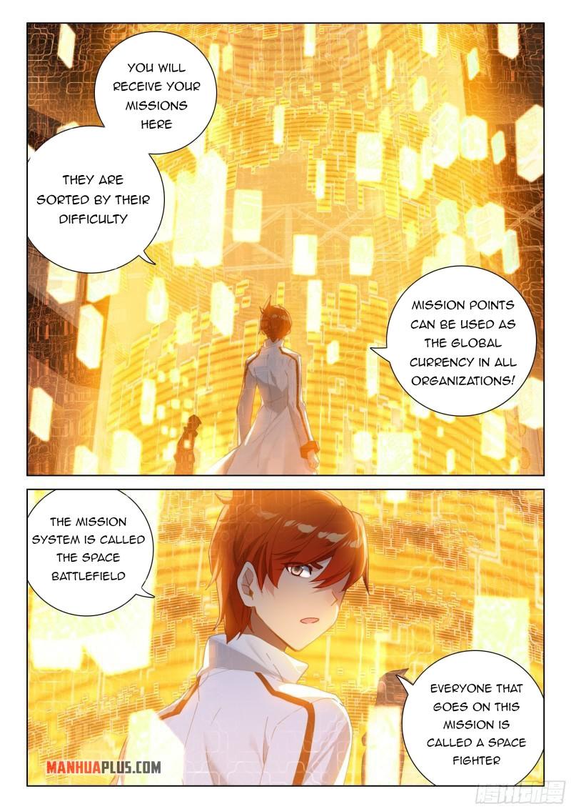 Soul Land IV Chapter 298.5 - 4