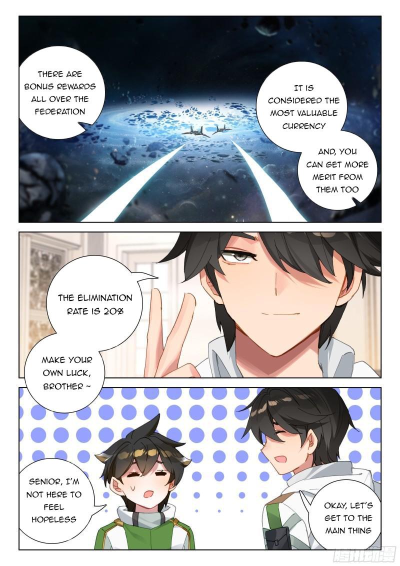 Soul Land IV Chapter 298.5 - 8