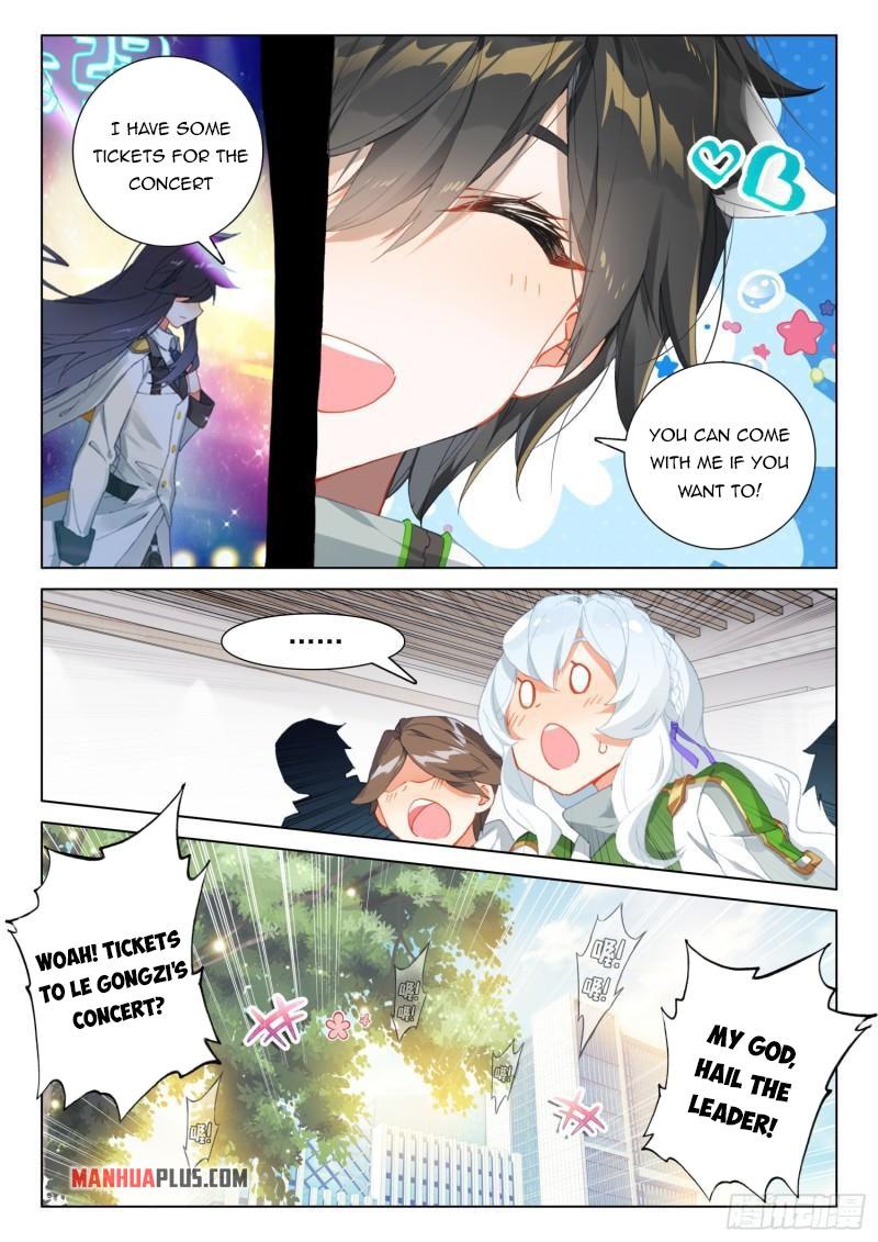 Soul Land IV Chapter 299.5 - 4