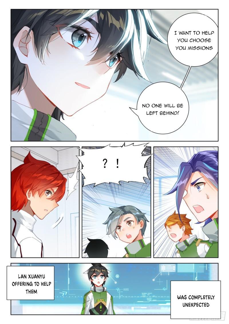 Soul Land IV Chapter 299 - 4
