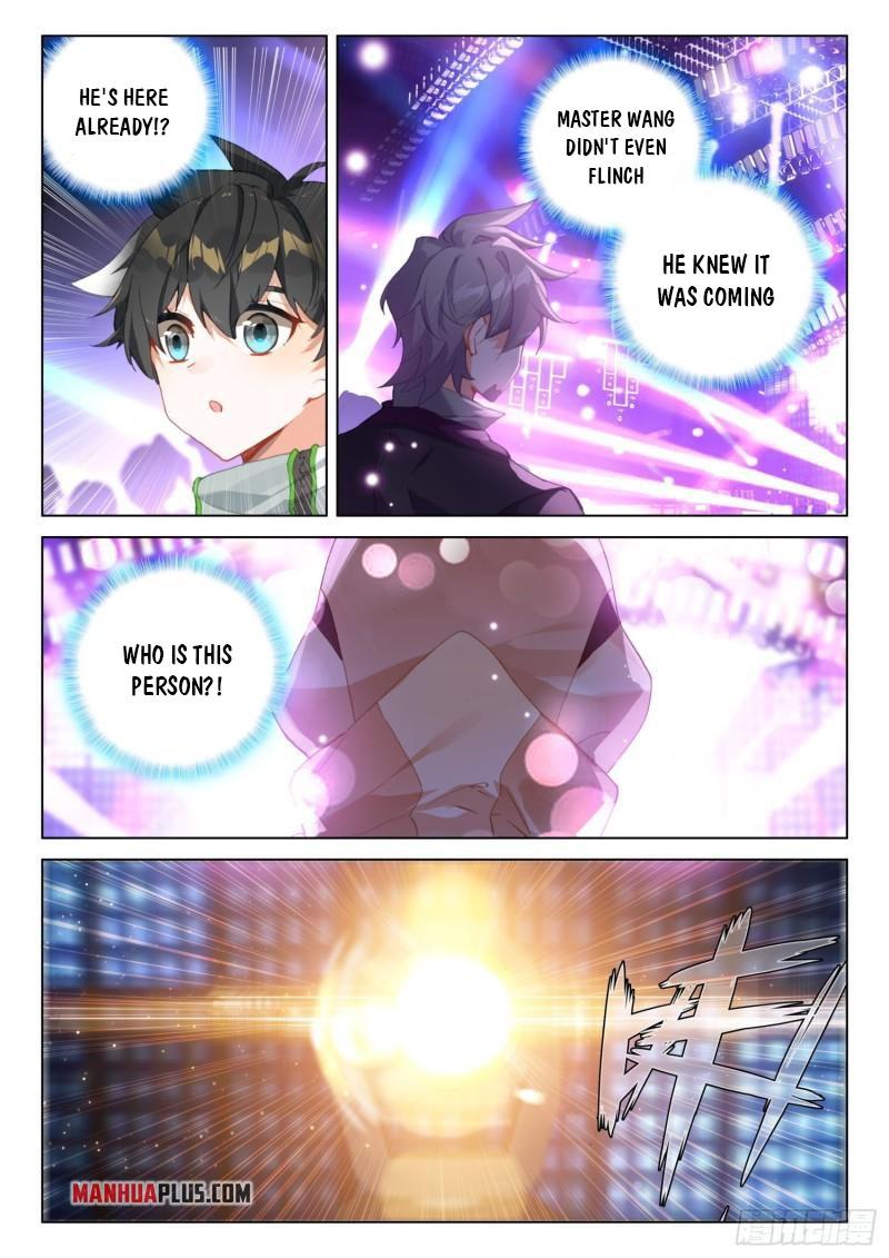 Soul Land IV Chapter 299.5 - 8