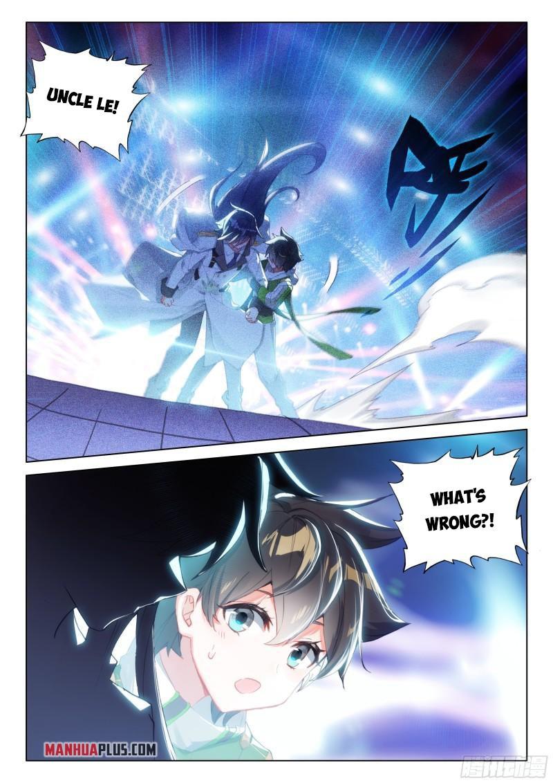 Soul Land IV Chapter 300.5 - 3