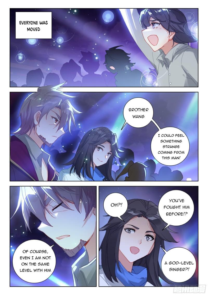 Soul Land IV Chapter 300 - 7