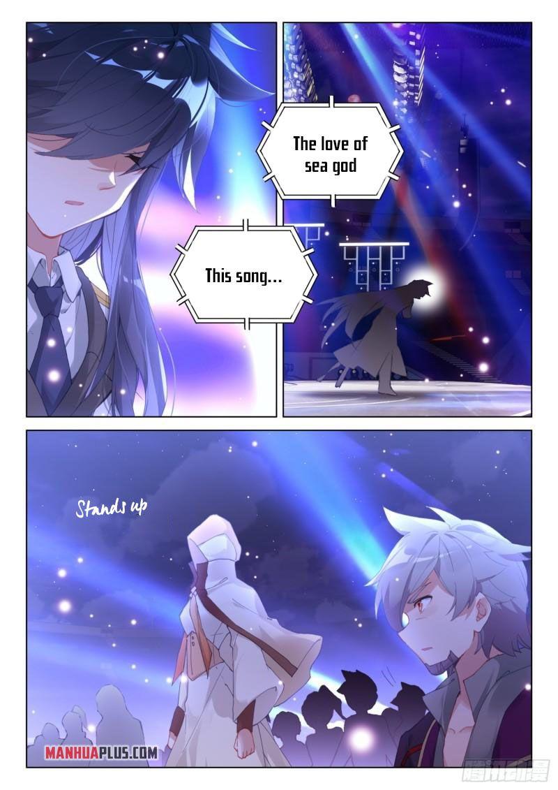 Soul Land IV Chapter 301 - 9