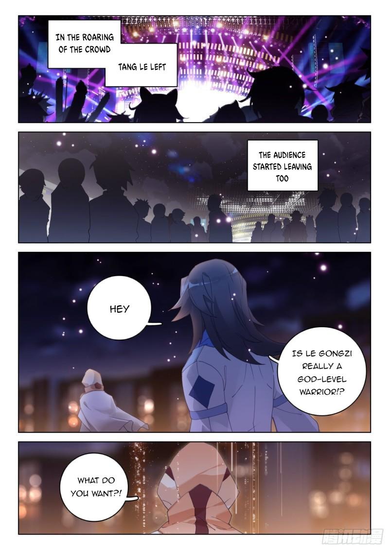 Soul Land IV Chapter 301.5 - 4