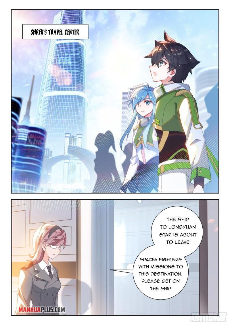 Soul Land IV Chapter 303 - 5