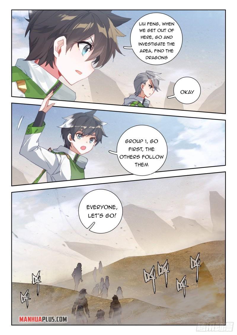 Soul Land IV Chapter 304 - 2