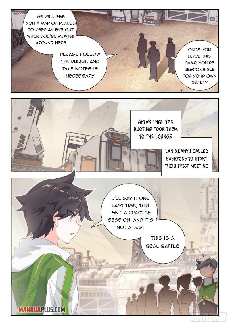 Soul Land IV Chapter 303.5 - 3
