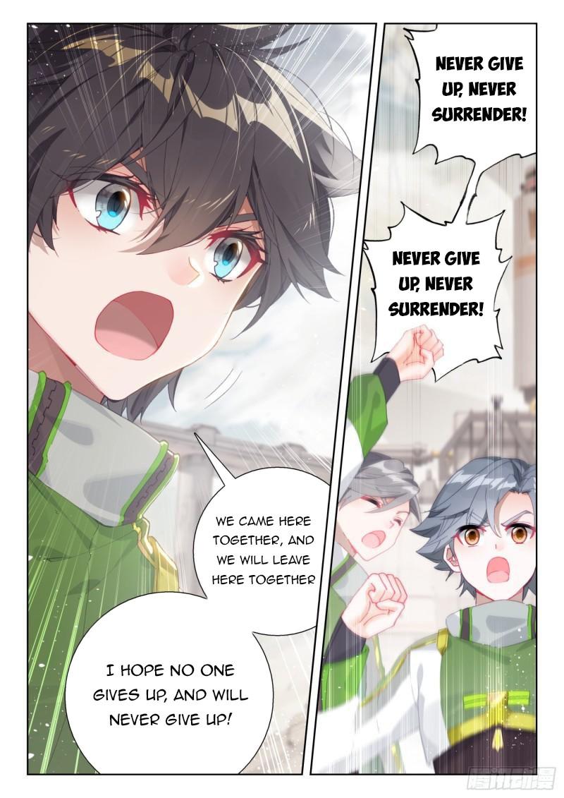 Soul Land IV Chapter 303.5 - 4