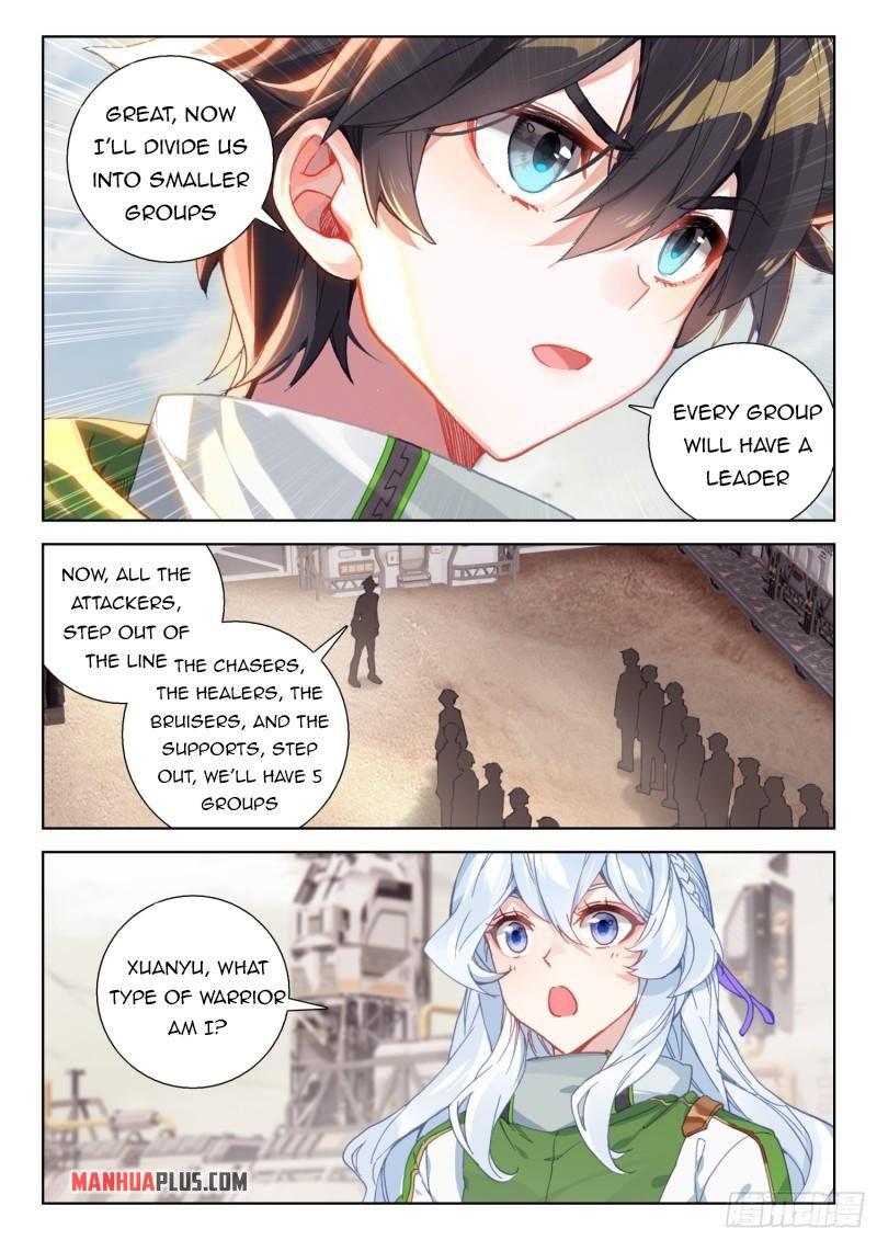 Soul Land IV Chapter 303.5 - 5
