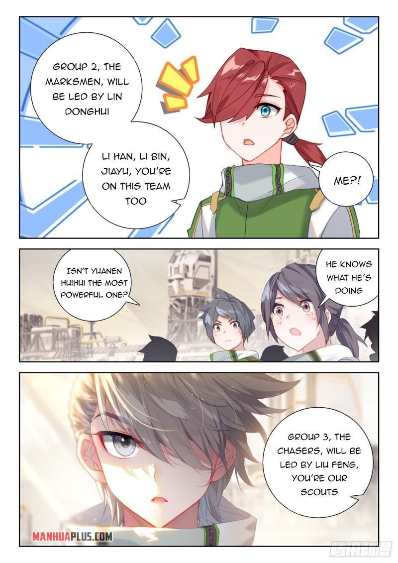 Soul Land IV Chapter 303.5 - 7