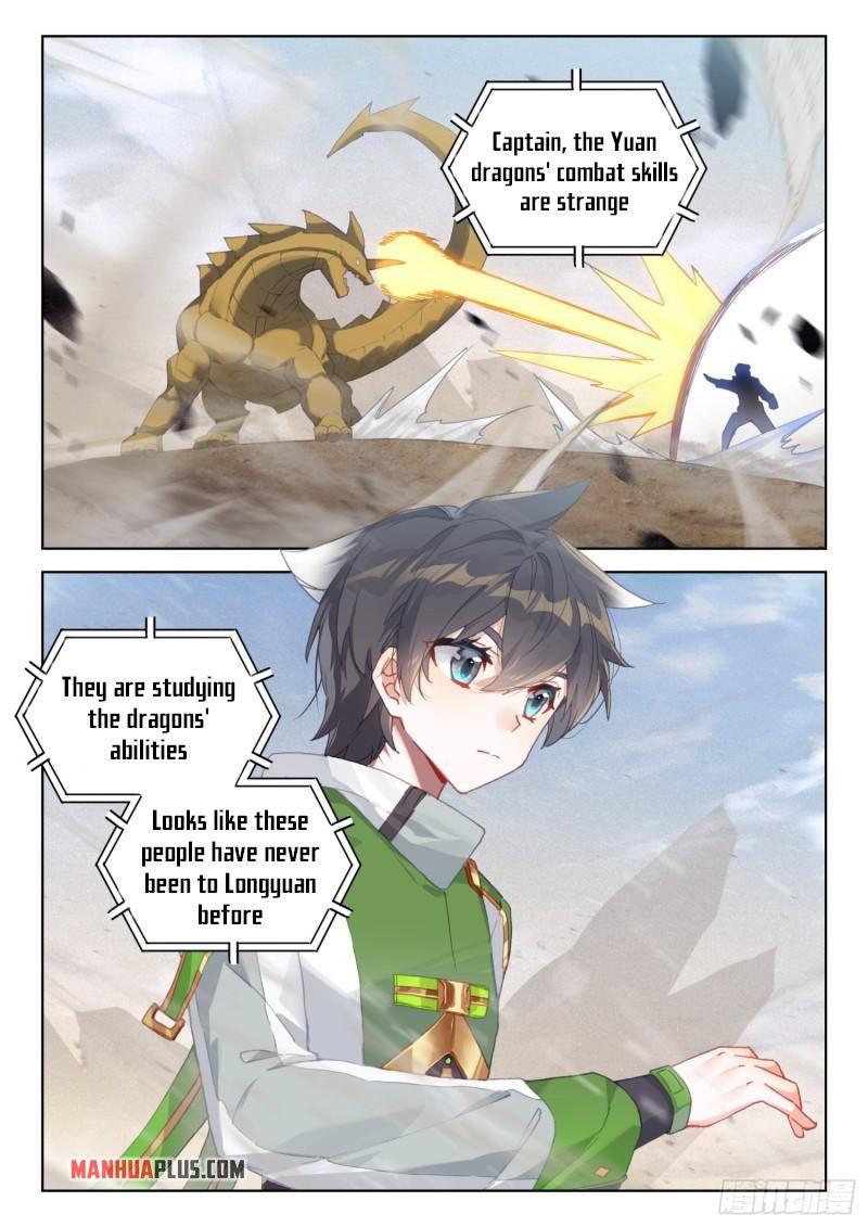 Soul Land IV Chapter 304 - 5