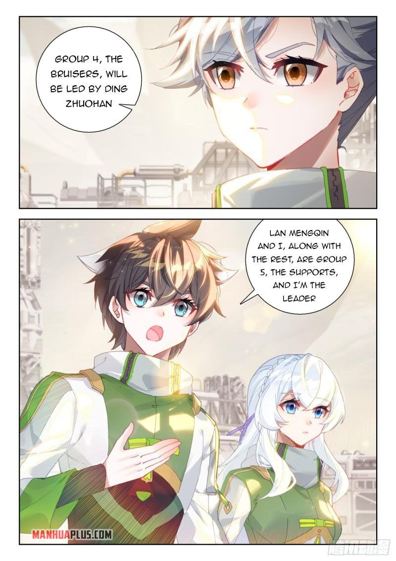 Soul Land IV Chapter 303.5 - 8