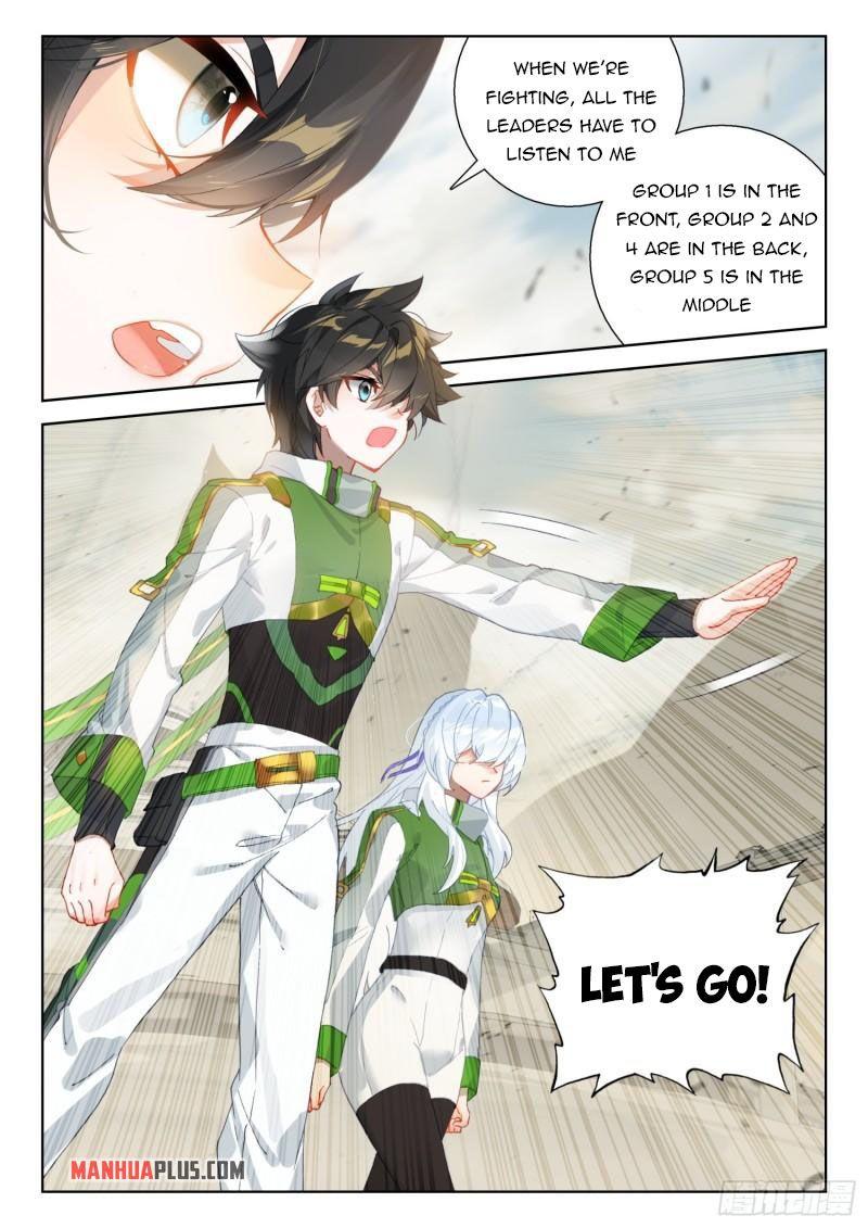 Soul Land IV Chapter 303.5 - 9