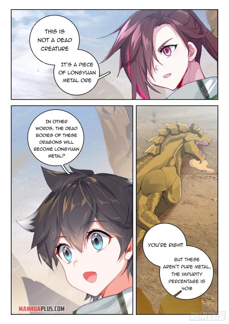 Soul Land IV Chapter 304 - 8