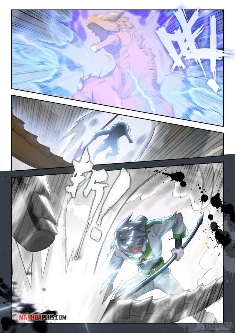 Soul Land IV Chapter 305 - 5