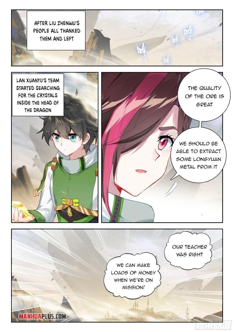 Soul Land IV Chapter 305.5 - 3