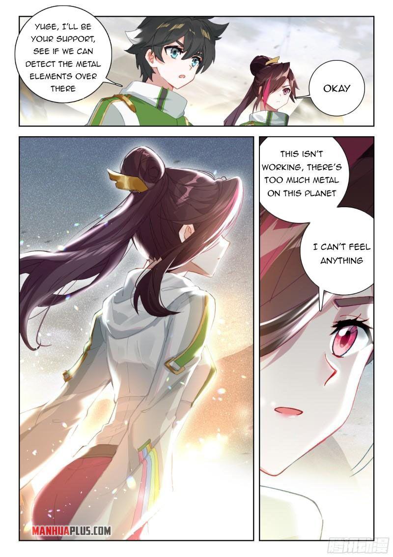 Soul Land IV Chapter 305.5 - 5