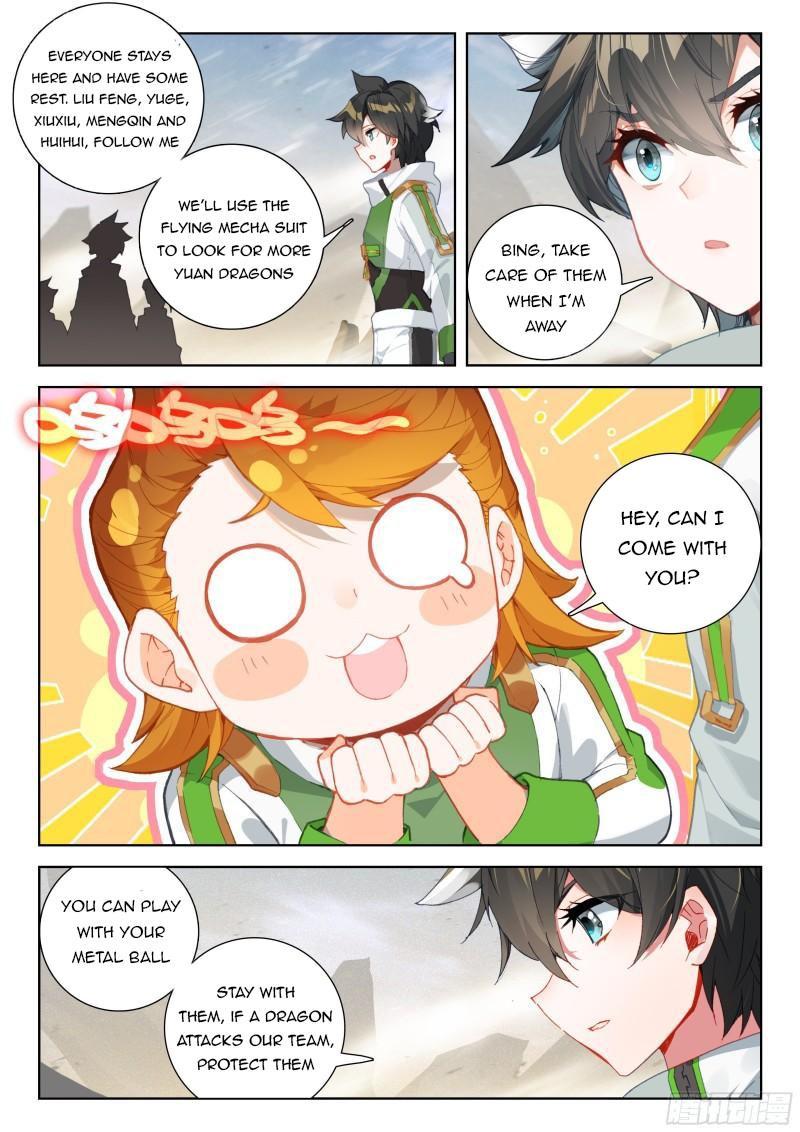 Soul Land IV Chapter 305.5 - 6